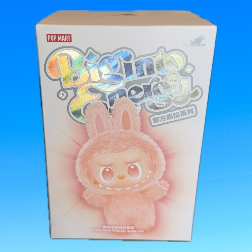 Authentic Pop Mart Labubu Big Into Energy Hope (SEALED)